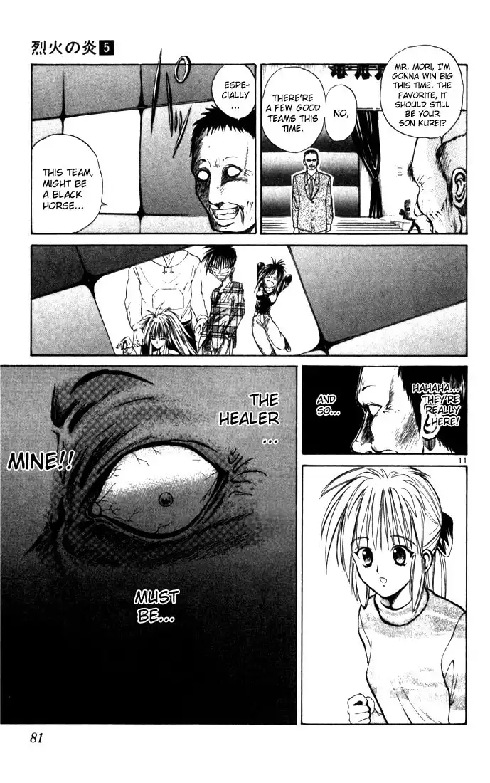 Flame of Recca Chapter 44 10